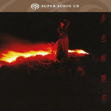 Anita Mui - Red Anita (1983/2014) [SACD]