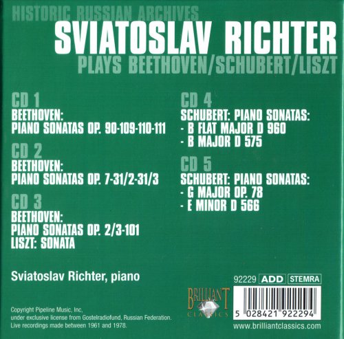 Sviatoslav Richter - Sviatoslav Richter in Concert: Historical Russian Archives (2004) [Box Set 5CDs]