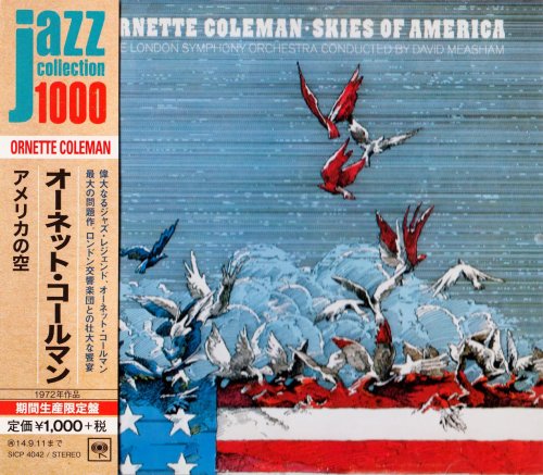 Ornette Coleman - Skies Of America (1972) [2014 Japan Jazz Collection 1000]