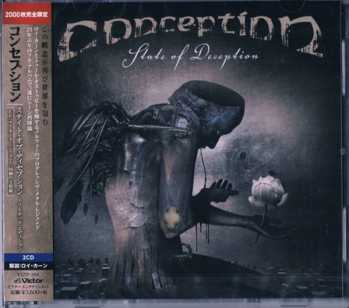 Conception - State Of Deception (2020)