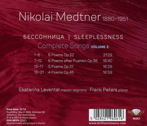 Ekaterina Levental & Frank Peters - Medtner: Sleeplessness, Complete Songs, Vol. 2 (2021) [Hi-Res]