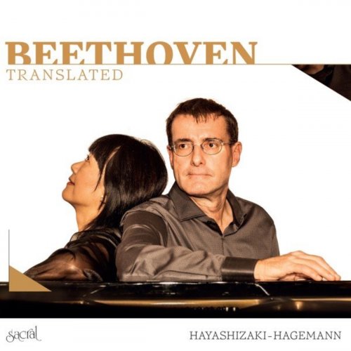 Shoko Hayashizaki - Beethoven Translated (2021)