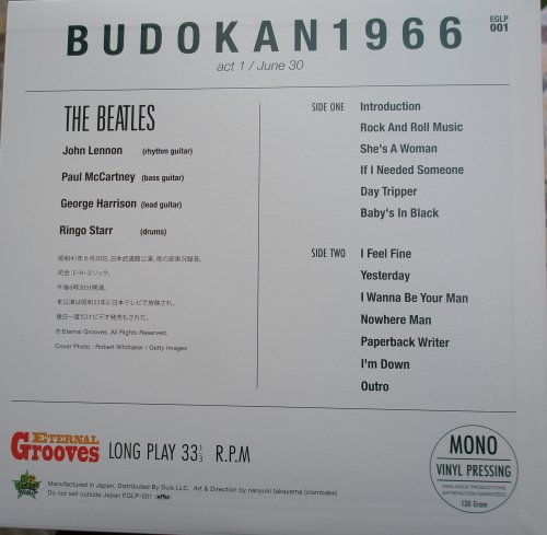 The Beatles ‎- Budokan 1966 - Act 1 / June 30 (Remastered Limited Green Vinyl Japan) (2020) LP