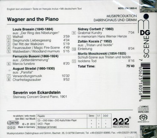 Severin von Eckardstein - Wagner: Arrangements for Piano (2013)