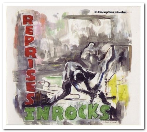 VA - Reprises Inrocks Volume 1 & 2 [Limited Edition] (2007-2008)