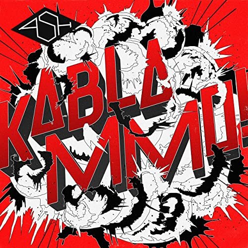 Ash - Kablammo! (Deluxe Edition) (2015)
