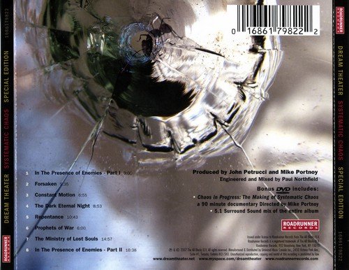 Dream Theater - Systematic Chaos (Special Edition) (2007) CD-Rip