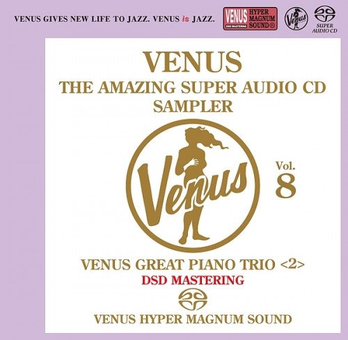 VA - Venus The Amazing Super Audio CD Sampler Vol.8 (2015) [SACD]