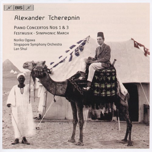 Noriko Ogawa, Singapore Symphony Orchestra, Lan Shui - Tcherepnin - Piano Concertos Nos. 1 & 3 (2008) [Hi-Res]