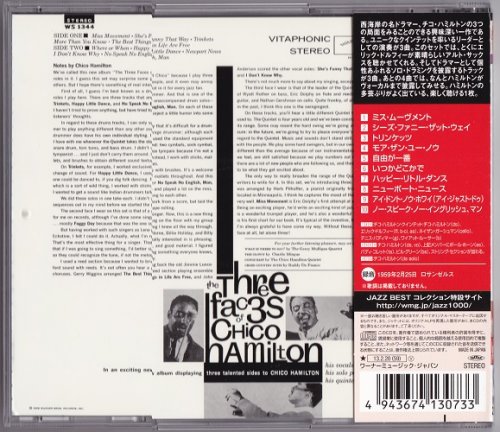 The Chico Hamilton Quintet - The Three Faces Of Chico (1959) [2013 Japan 24-bit Remaster] CD-Rip