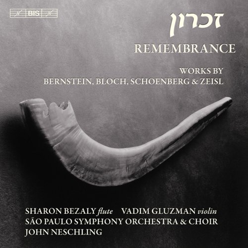 Sharon Bezaly, Vadim Gluzman, John Neschling - Remembrance: Schoenberg, Bloch, Bernstein & Zeisl (2009) Hi-Res