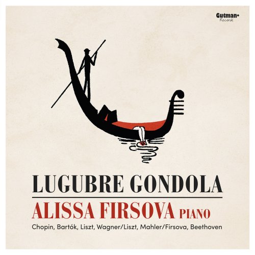 Alissa Firsova - Lugubre Gondola (2021) [Hi-Res]