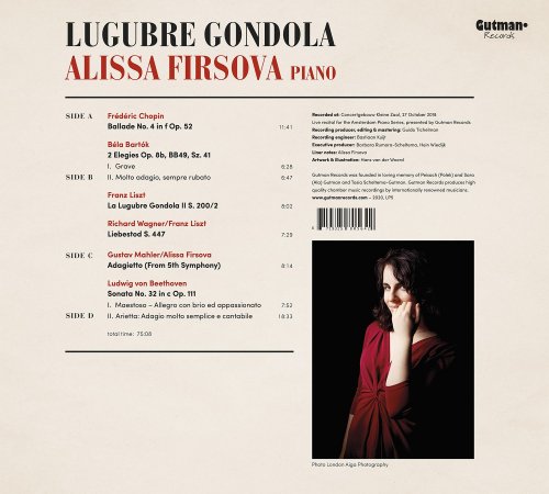 Alissa Firsova - Lugubre Gondola (2021) [Hi-Res]