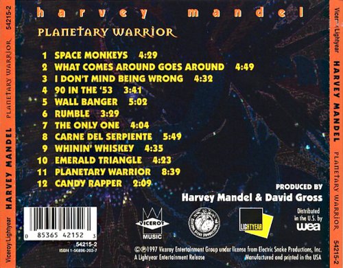 Harvey Mandel - Planetary Warrior (1997)