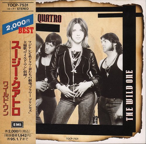 Suzi Quatro - The Wild One (1990) [1993]