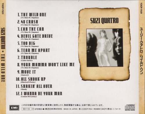 Suzi Quatro - The Wild One (1990) [1993]