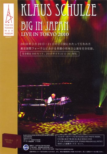 Klaus Schulze - Big in Japan: Live in Tokyo (2010)