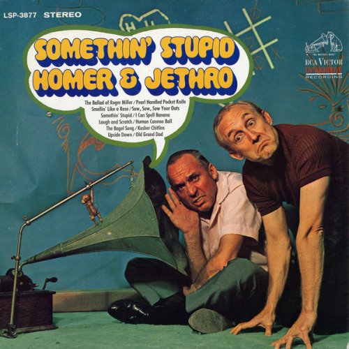 Homer & Jethro - Somethin' Stupid (2017) [Hi-Res]