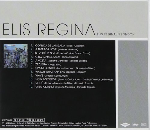 Elis Regina - Elis Regina in London (2002 Japan Edition)