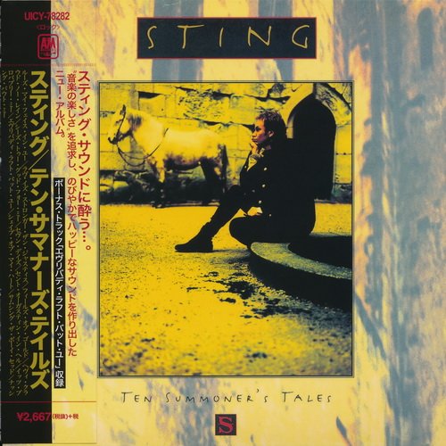 Sting - Ten Summoner's Tales (2017 Mini LP SHM-CD Japan)