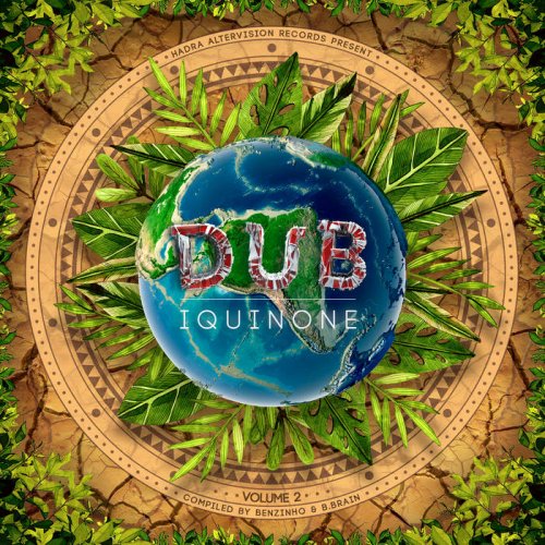 Various Artists - Dubiquinone, Vol. 2 (2021)