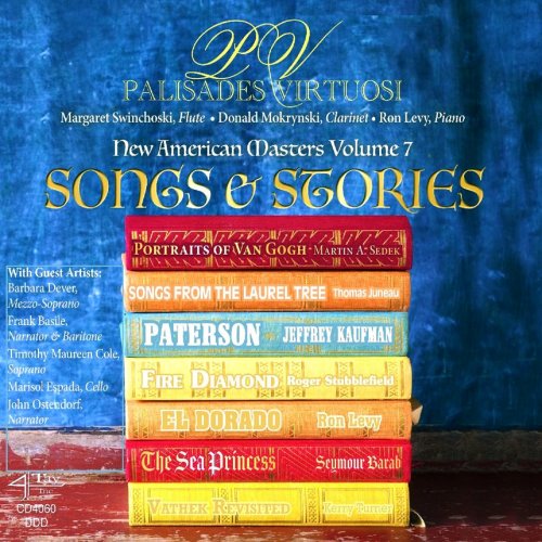 Palisades Virtuosi - New American Masters, Volume 7: Songs and Stories (2021)