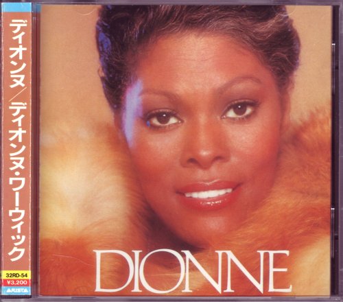 Dionne Warwick - Dionne (1979) [1986]