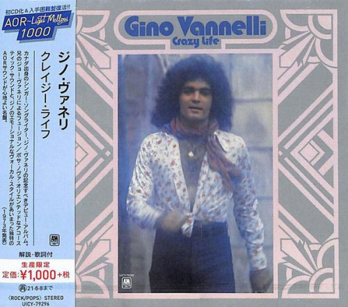 Gino Vannelli - Crazy Life (Japan Edition) (2020)