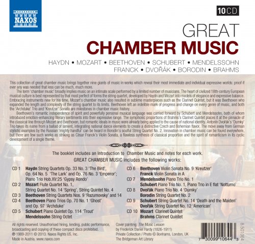 Kodály Quartet, Kungsbacka Piano Trio, Villa Musica Ensemble, Eder Quartet, Auer String Quartet - Great Chamber Music [10 CD Boxed Set] (2013)