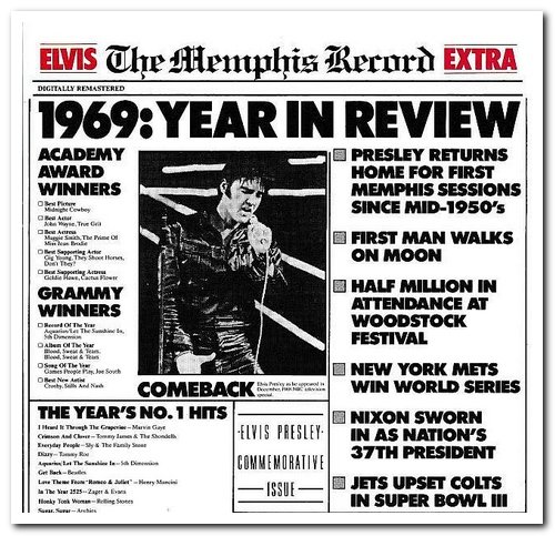 Elvis Presley - The Memphis Record [Remastered] (1987)