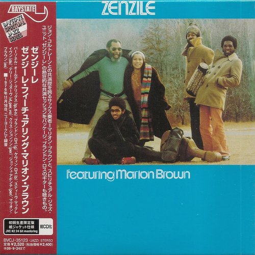 Zenzile - Zenzile Featuring Marion Brown (1976)