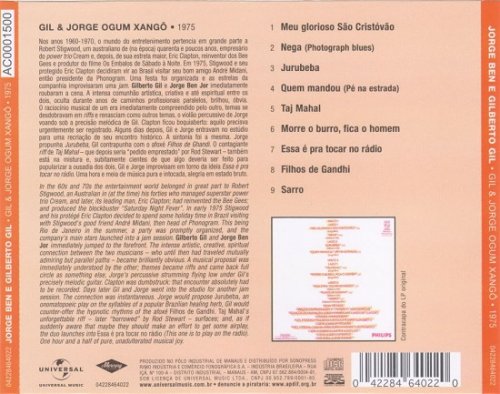 Gilberto Gil, Jorge Ben - Ogum, Xangô (Reissue) (1975/2008)
