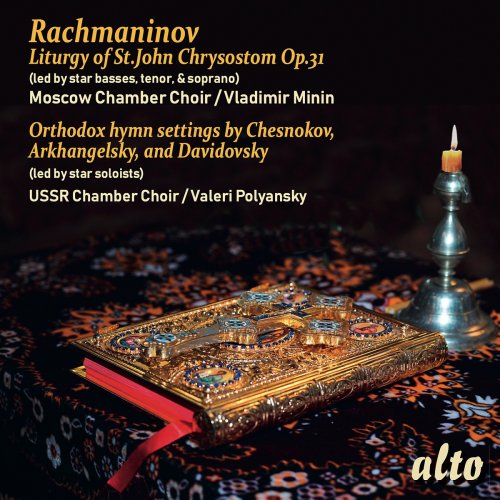 VA - Rachmaninov: Liturgy of St. John Chrysostom and Orthodox Hymns (2021)