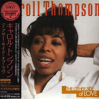 Carroll Thompson - The Other Side of Love (1992) [2008]