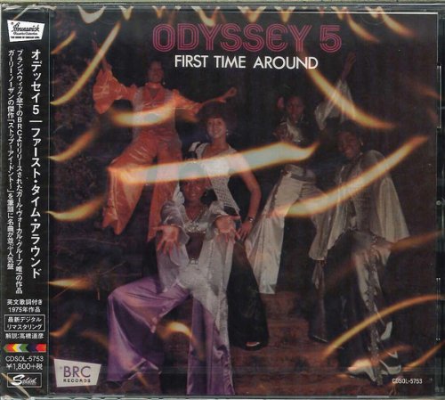 Odyssey 5 - First Time Around (1974) [2013]