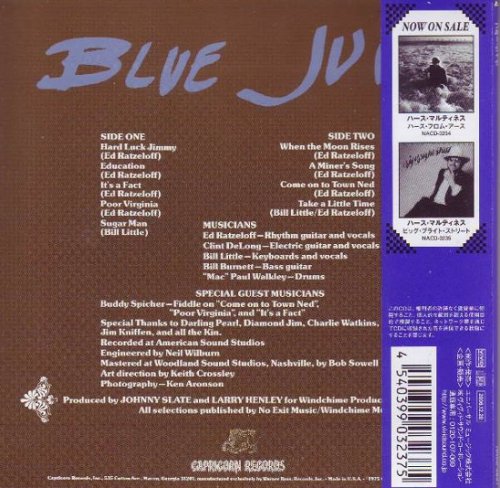 Blue Jug - Blue Jug (Reiissue) (1975/2006)