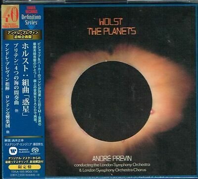 Andre Previn - Holst: Planets / Britten: Sea Interludes (1974) [2019 SACD Definition Series]