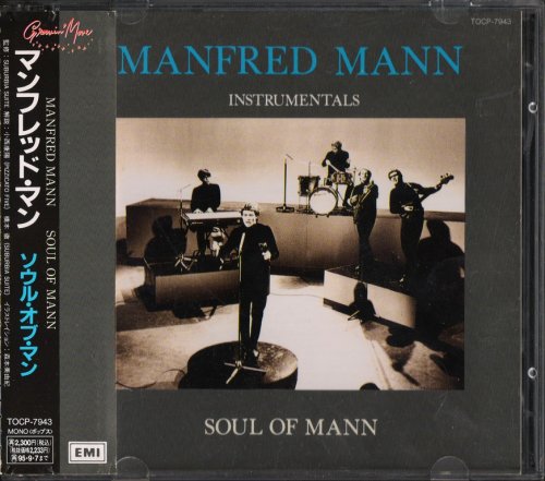 Manfred Mann - Soul Of Mann (1967) {1993, Japan 1st Press}