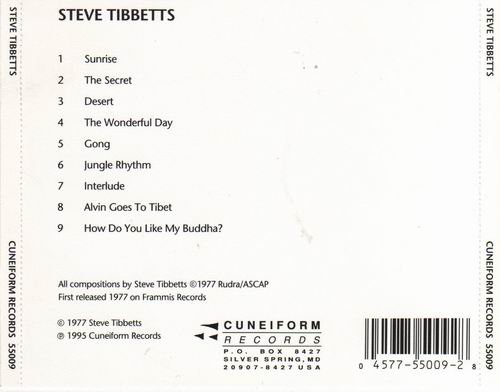 Steve Tibbetts - Steve Tibbetts (1977)