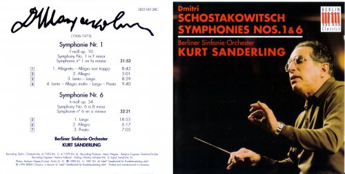 Kurt Sanderling - Shostakovich: Symphonies 1, 5, 6, 8, 10, 15 (1976-1983) [2007]