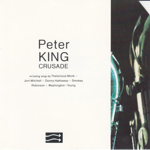 Peter King - Crusade (1989)
