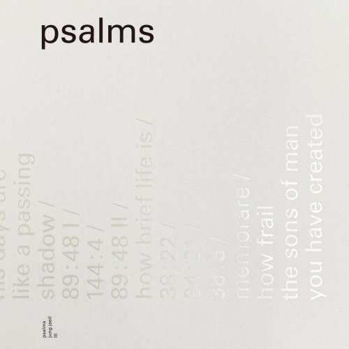 Jung Jaeil - psalms (2021)