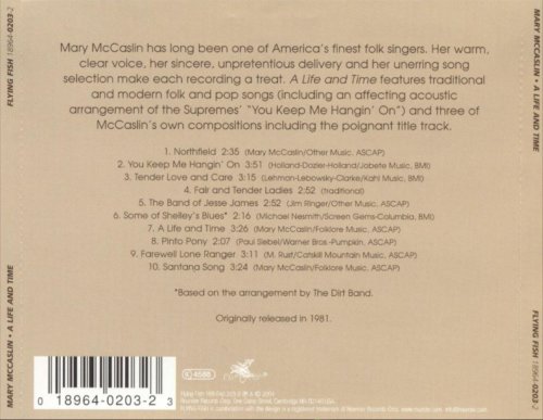 Mary McCaslin - A Life And Time (Reissue) (1981/2007)