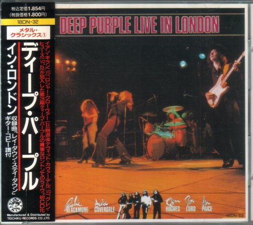 Deep Purple - Live In London (1982/1989)