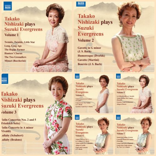 Takako Nishizaki & Terence Dennis - Takako Nishizaki Plays Suzuki Evergreens, Vol. 1-7 (2010)