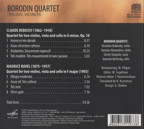 Borodin Quartet - Ravel and Debussy: String Quartets (2012)