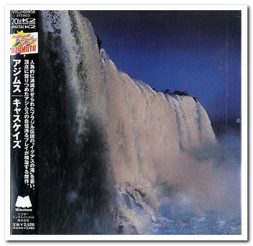 Azymuth - Cascades (1982) [Japanese Remastered 2002]