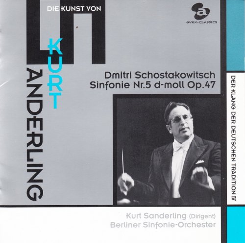 Kurt Sanderling, Berliner Sinfonie-Orchester - Shostakovich: Symphony No. 5 (1982/2004) [SACD]