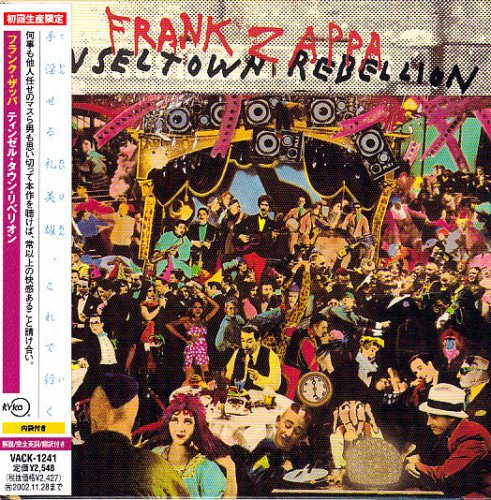 Frank Zappa - Tinseltown Rebellion (1981) [2002 FZ Papersleeve Edition] Hi-Res