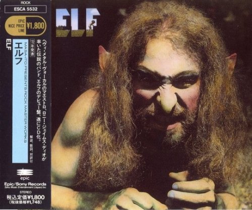 Elf (Ronnie James Dio) - Elf (1972/1992)